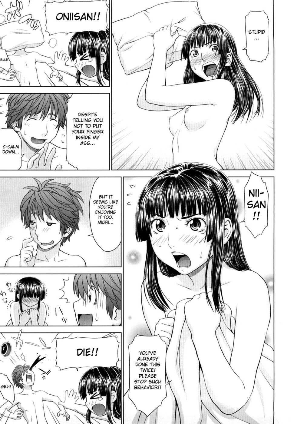 Hentai Manga Comic-Me and My Sister-Read-7